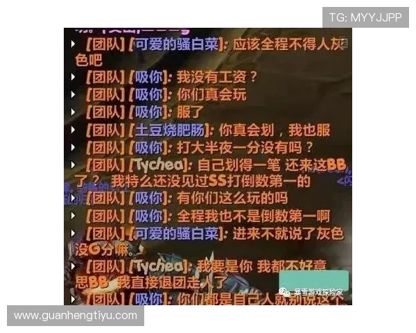 海德体育百家乐官网常见问题解答，帮助玩家快速解决游戏中遇到的各种问题