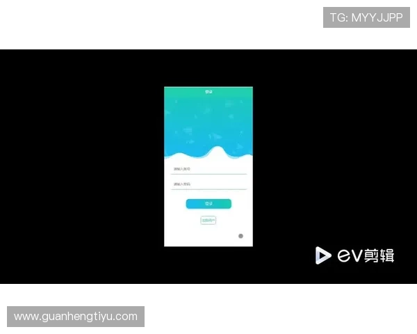v体育官网入口app登录安全保障措施详解确保玩家账号信息安全与登录过程的可靠性